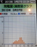 DSC01061.jpg