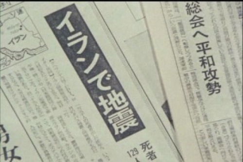PDVD_010.jpg