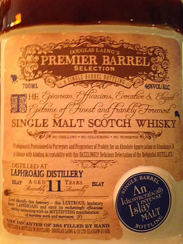 maltclub-spring14.jpg