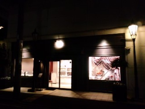 PA0_0002.JPG