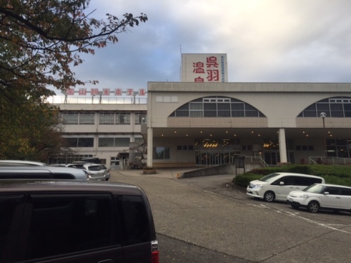 富山観光ホテル.JPG