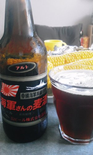 海軍さんビール.jpg