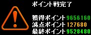 Pv（夢と希望