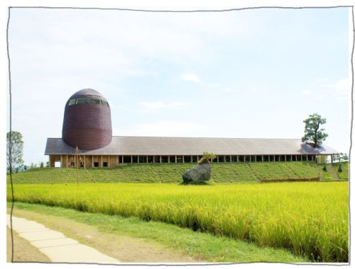 ラ コリーナ　ラコリーナ　近江八幡　たねや　La　Collina