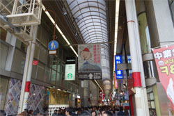 道頓堀5.jpg