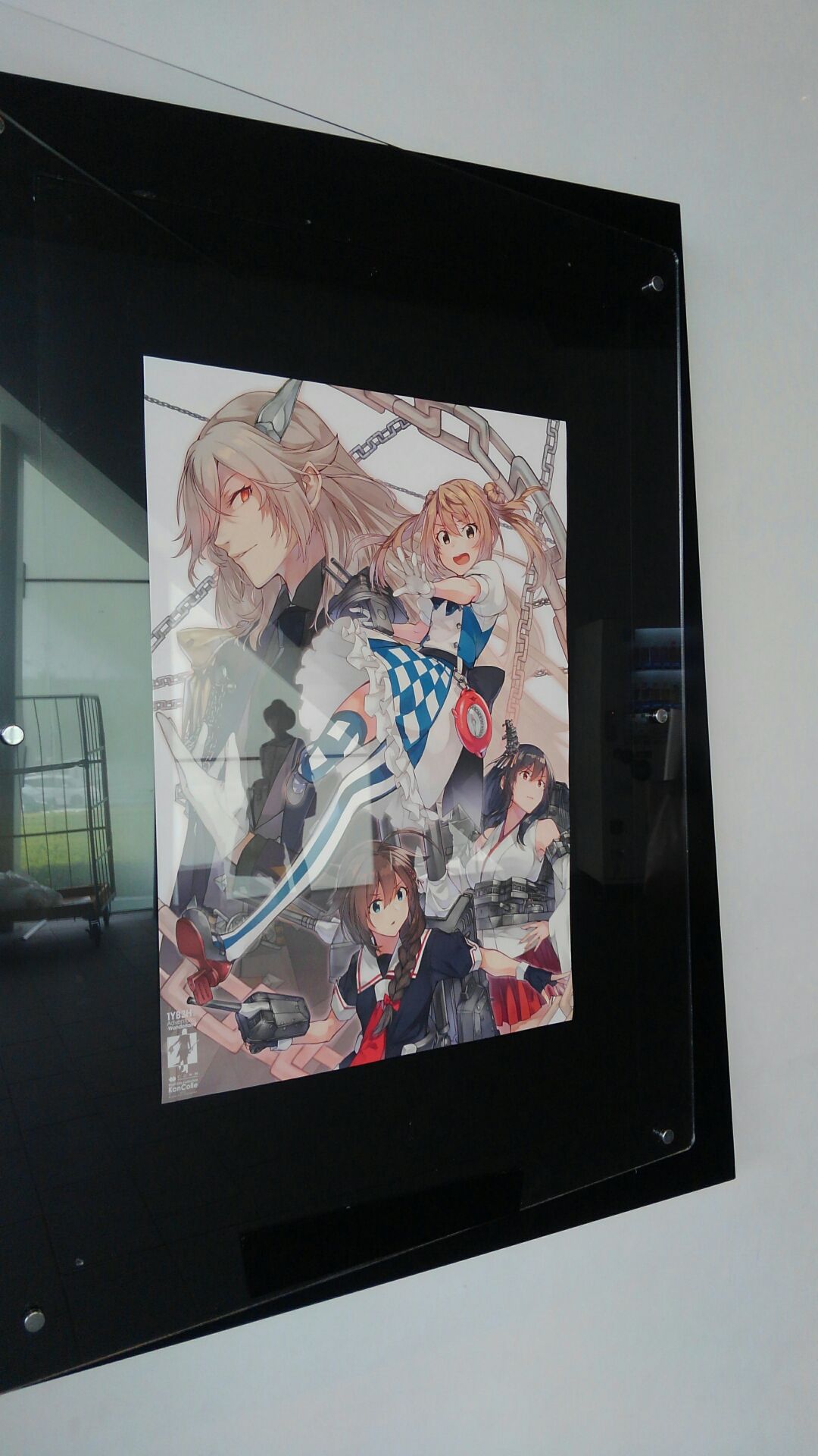 終わってしまった 艦これ 深海大サーカス 最終日感想 ちゃらんぽらんの徒然日記 楽天ブログ