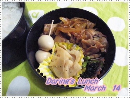 lunch130314.jpg