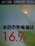 た2.jpg