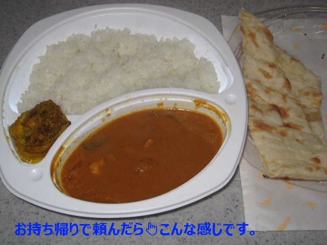 IMG_3580.JPG