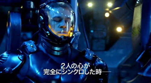 パシフィックリム08