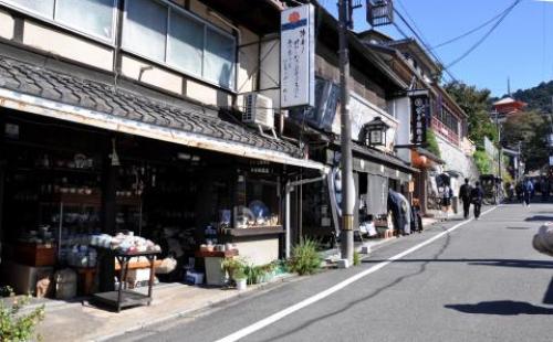 pict-茶わん坂 3.jpg