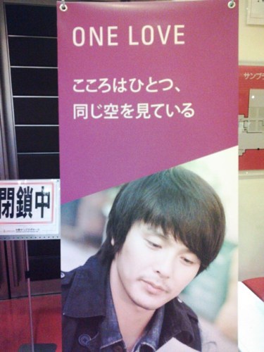 2013-12-05 18.25.42.jpg