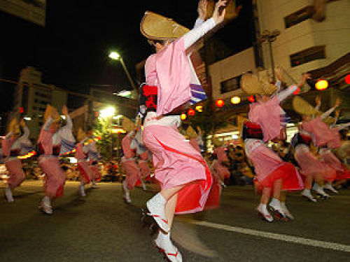 300px-Awa-odori_2008_Tokushima.jpg