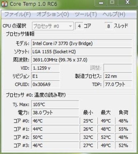 キャプチャ2.JPG