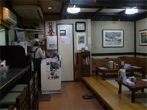 正月屋2.jpg