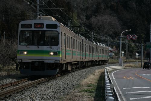 Chichibu Railway 7500 Series