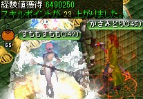 レッドアイ特殊エージェントのアジト