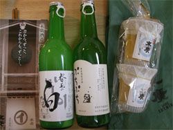 末広6.jpg