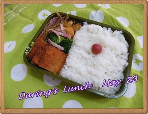 lunch130523.jpg