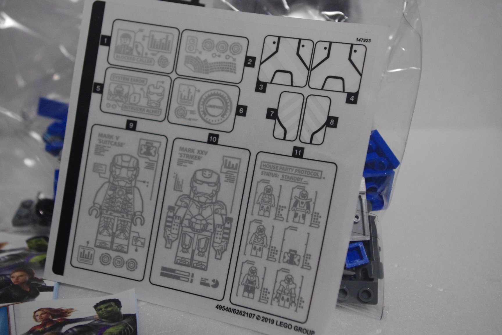 LEGO 76125 スーパー・ヒーローズ アイアンマンのホール・オブ