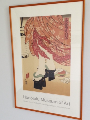 Honolulu Museum poster.JPG