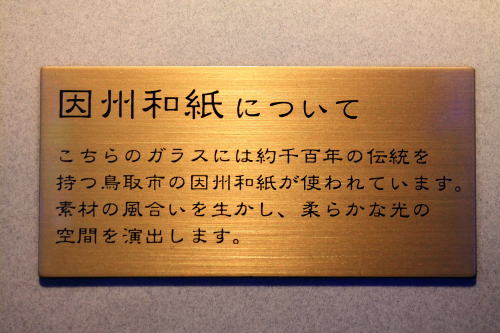 18年10月06日の記事 ちょびっとごぶごぶ 楽天ブログ