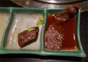 牛正10.jpg
