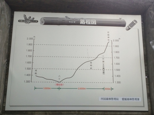 IMG_9251 (640x480).jpg