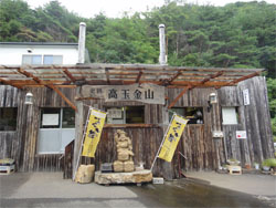 高玉4.jpg
