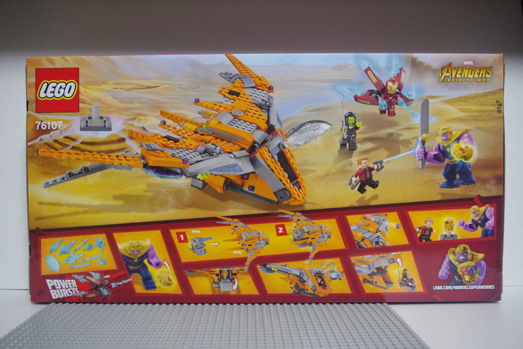 LEGO76107 スーパー・ヒーローズ サノス アルティメット・バトル