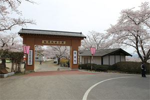 船岡3.jpg