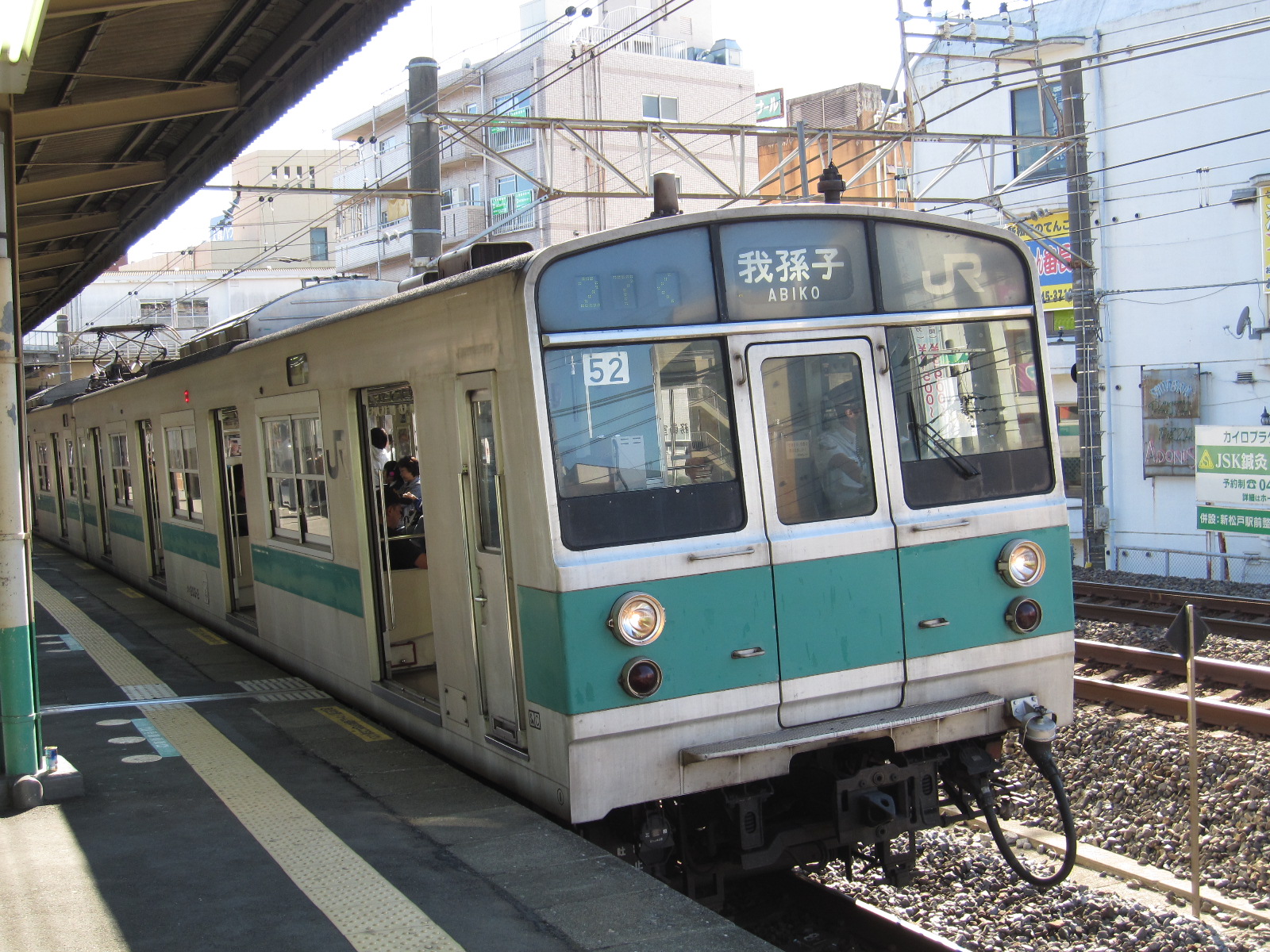 常磐緩行線・千代田線の203系～その1 | わさびくま日記 - 楽天ブログ