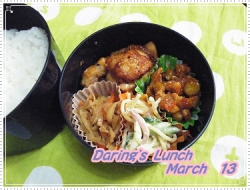 lunch130313.jpg