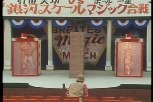 PDVD_010.jpg