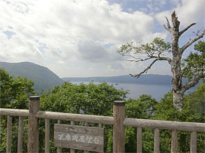 摩周湖3.jpg