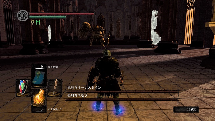 Dark Souls Remastered日記 多人数戦に屈しない のんびりしつつどんぶらこと泳いでいるとなんとそこで虚無る日記 楽天ブログ