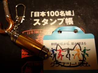 DSC00598.jpg