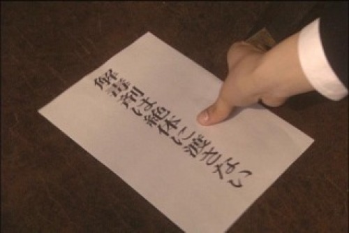 PDVD_012.jpg