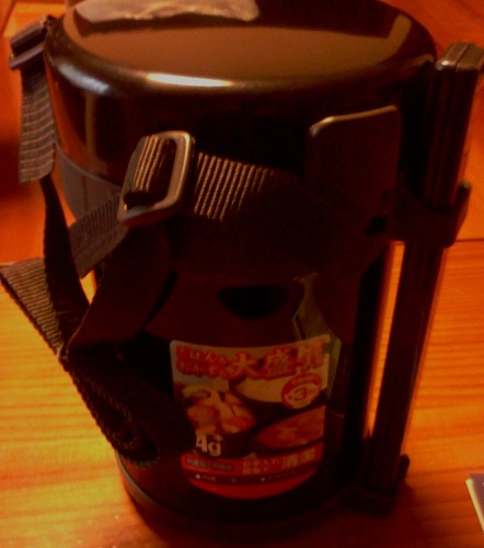 象印SL-GF18-BA外観