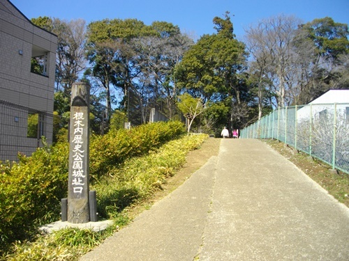 根木内城歴史公園入口.JPG