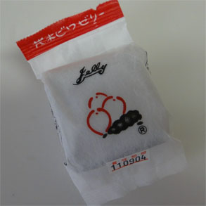 藤崎84.jpg