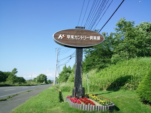 DSC_7129.jpg