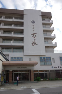 万長2.jpg