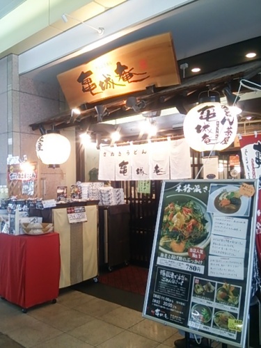 2015-05-05 12.55.12.jpg