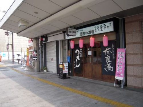 201208_和歌山・酒屋の酒場01.jpg