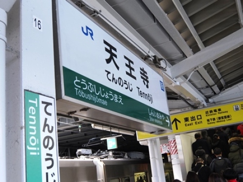 DSCF9569.JPG