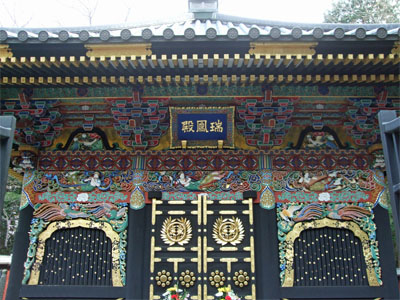 瑞鳳殿10.jpg