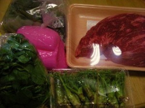 DSCN2736 (300x225).jpg