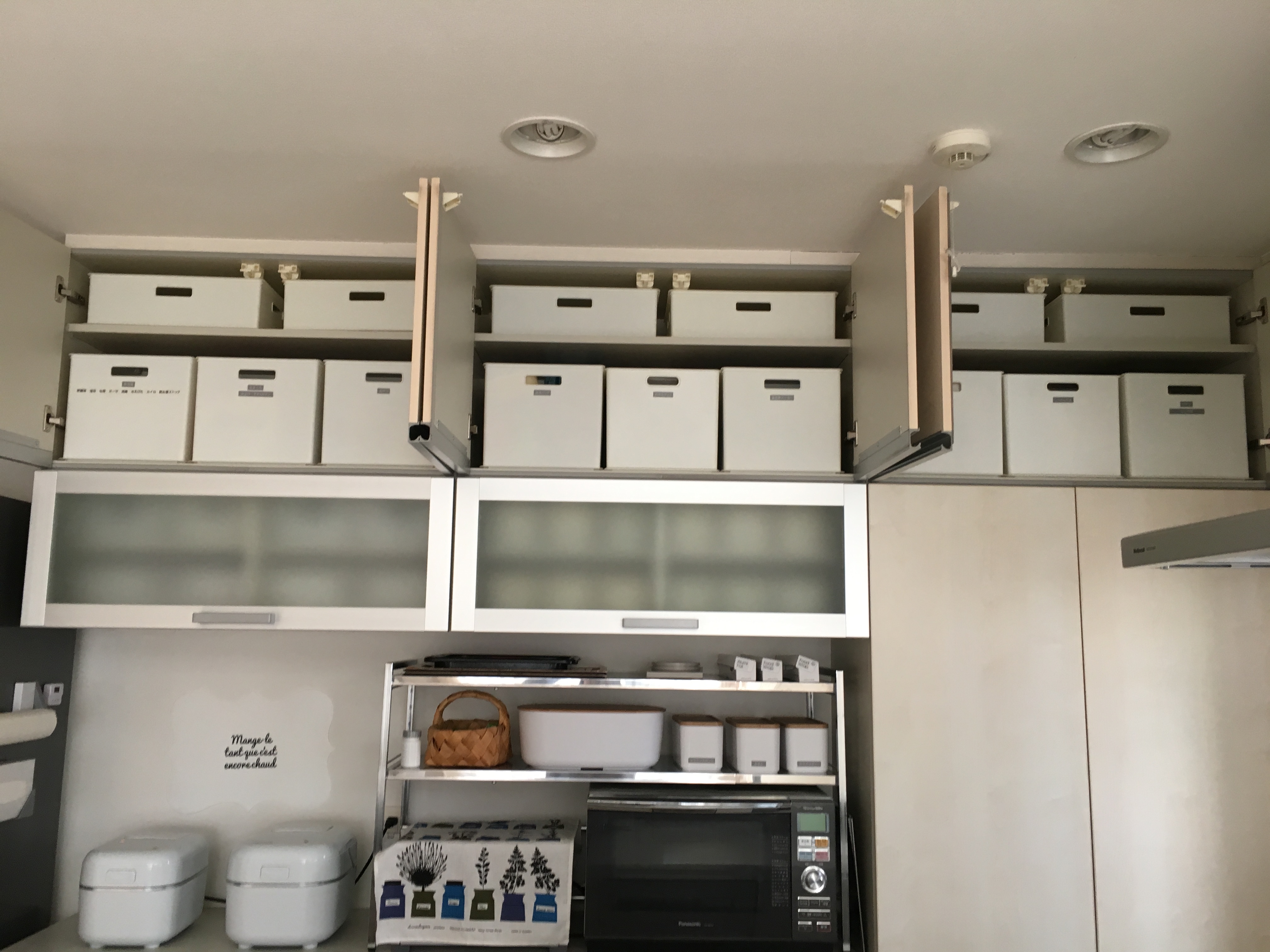 整理 収納 キッチン背面収納公開 シンプルぐらし 楽天ブログ