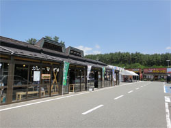 鳥海4.jpg